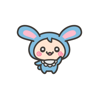 でし