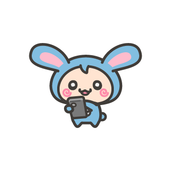 でし