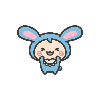 でし