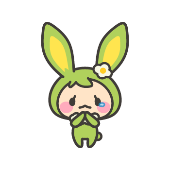 ミド